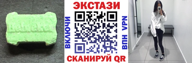 kraken ССЫЛКА Шилка нарко площадка как зайти ЭКСТАЗИ Дубай