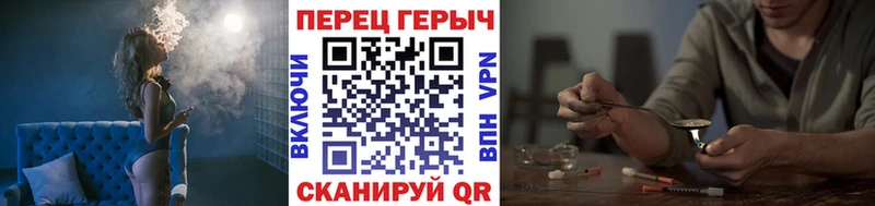 Героин афганец  Шилка 