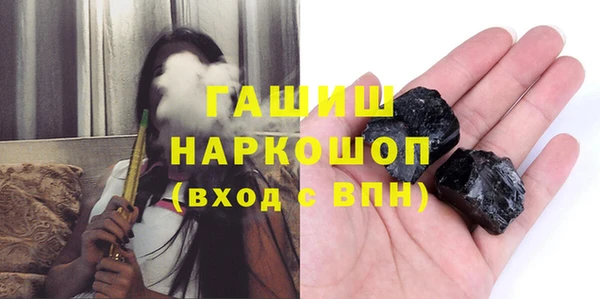 дурь Абаза