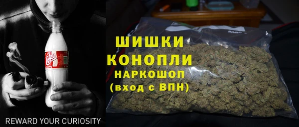 дурь Абаза