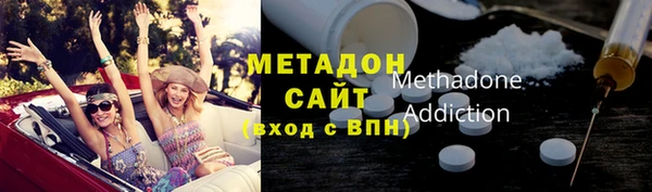 таблы Абинск
