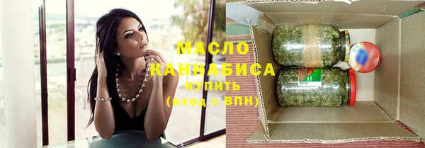 дурь Абаза