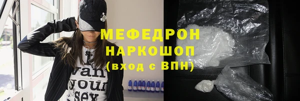 дурь Абаза