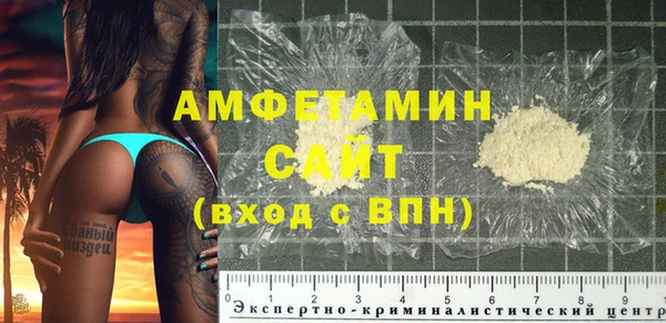 дурь Абаза