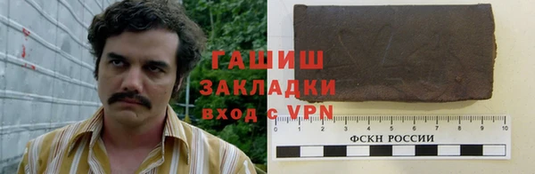 дурь Абаза