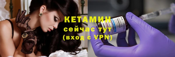 кокаин Абдулино