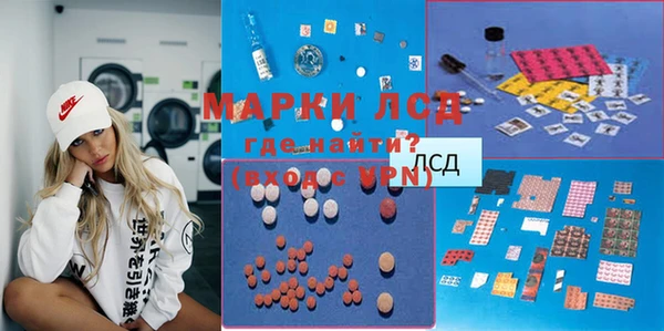 дурь Абаза