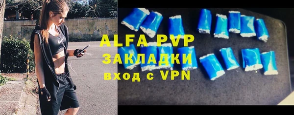 дурь Абаза