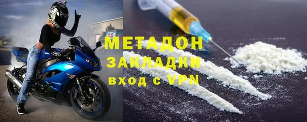 дурь Абаза