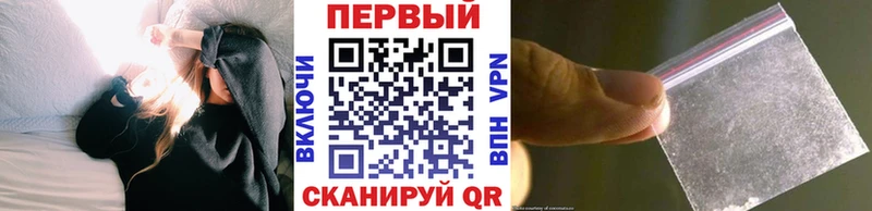 даркнет сайт  Шилка  дарк нет телеграм  Метамфетамин витя 